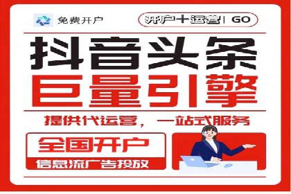 百度运营推广助力企业品牌传播，热门案例剖析