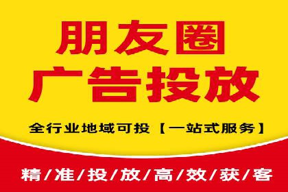 案例解析：如何通过百度推广实现低成本高回报