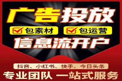 竞价推广开户成本控制：案例分析教你如何省钱