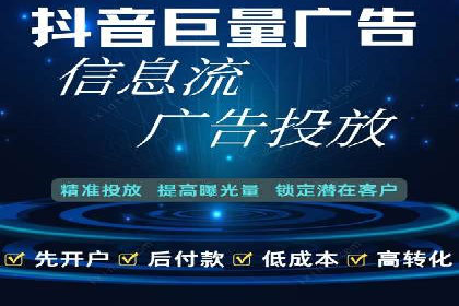不同行业的百度竞价成本差异：案例解析